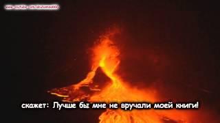 Мухаммад аль Люхайдан плачет (очень эмоционально)