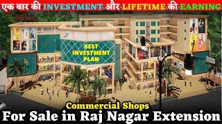 High street mall in Rajnagar extension , The grand plaza, best investment in commercial project