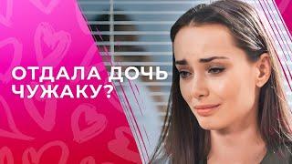  ЖЕРТВУЕТ СОБОЙ из-за долгов мужа | КИНО ПРО ЛЮБОВЬ | МЕЛОДРАМЫ 2024 | ФИЛЬМ СМОТРЕТЬ