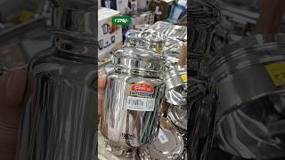 DMART Finds latest kitchen items |Dmart Clearance sale offers #dmart #affordablefinds #viral #yt