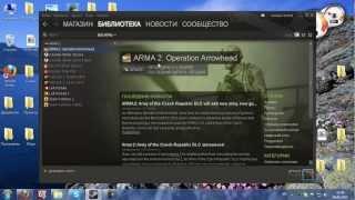 Arma 2 - Установка DayZ - FAQ