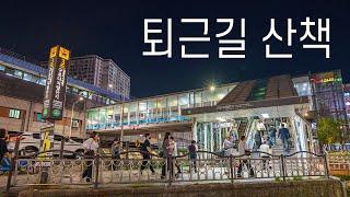 Let's walk on the way home from work at Guro Digital Complex Seoul | Travel Korea 4K HDR