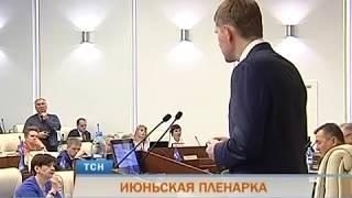 Максим Решетников озвучил свою предвыборную программу