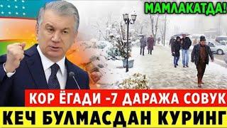 27-28-29 СЕНТЯБРЬ КУНЛАРИ УЧУН ОБ ХАВО МАЛУМОТИ, ob havo