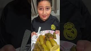 اكل الشيف نونا مش طيبين #ابو_عباس #اكسبلور #abu_abbass #كوميديات #comedy #ضحك