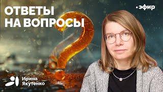 Уровень счастья, генетические тесты, польза (или нет) психотерапии и многое другое