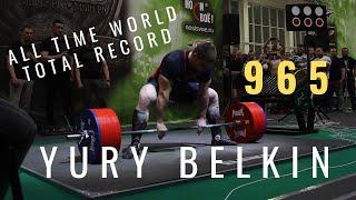 YURY BELKIN (RUSSIA) - 965kg @100kg Europe Open Cup GPA/IPO (Only Knee Sleeves)