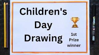 Children's Day drawing/Drawing for kids/Children Day Drawing/Easy Drawing for kids/Art Competition