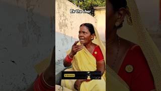 Mummy ne to sher ko bhi nahi chhora  #shorts #comedyvideos #desicomedy #nrkcomedyvines