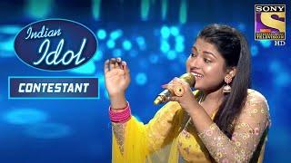 Arunita ने 'Aapki Aankhon' पे दिया एक Soothing Performance | Indian Idol Season 12