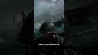 Call of Duty WW II #shorts  #anonymshow #gaming #gameplay #stream #callofduty