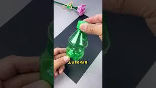 Маленький чайник для детей! 🫖 Поделки из бумаги своими руками!