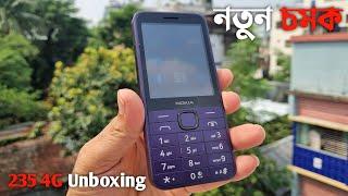 Nokia 235 4G unboxing and fast impression review!  Nokia 235 4G price in bd.