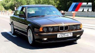 Наша BMW e34 M-style: ФИНАЛ проекта ПОЛНОЙ реставрации.