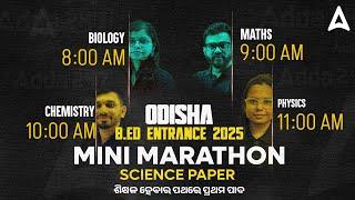 Odisha B.ed Science Entrance Exam Preparation | Biology, Chemistry, Maths, Physics | Adda247 Odia
