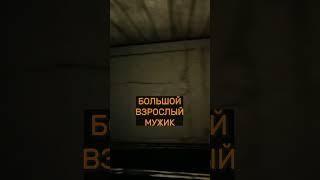 Дыры в стене!  #мистика #чудовище #страшилки #horror #историинаночь #horrorstories #страшныеистории