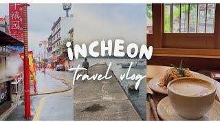 Incheon travel vlog | South Korea | Chinatown, cafes, brewery | 인천 여행 브이로그 | 차이나타운, 카페, 맥주