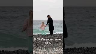 "Я ВСЁ САМА!" А что делать мужчине?