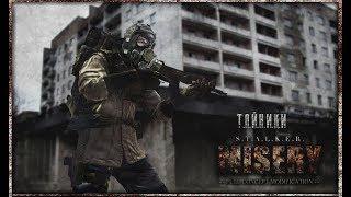 S.T.A.L.K.E.R Misery 2.2.1 stashes (Zaton)