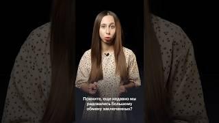 Тюремщики мстят депутату Алексею Горинову | Политзеки