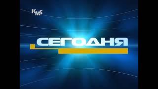 (Минус/Склейка) Шпигель программы "Сегодня" (ТВ-6, 27.05-02.09.2001)