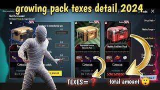 PUBG GROWING GROWTH PACK TAXES DETAIL | KITNA TAX LAGTA HEALL GROWING PACK TOTAL AMOUNT WITH PROOF