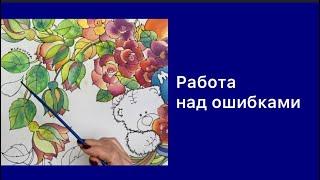 Как рисовать красиво? #батик #онлайнкурсы #советы #рисуем #подарок #авторская #ручная_работа