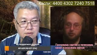 Кто ты Чупакабра?