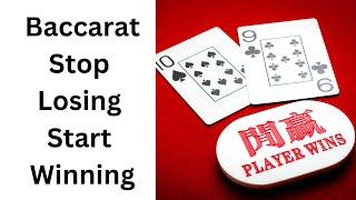 Baccarat STOP making mistakes Learn How To Win and Improve