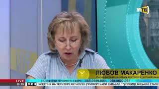 Мариуполь ТВ о Арт реабилитации детей АТО -Любовь Макаренко