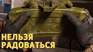 Нельзя радоваться /Call of Duty: Modern Warfare