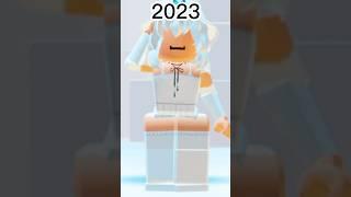 #roblox КАК МЕНЯЛСЯ МОЙ СКИН В РОБЛОКС 2020-2023 ️