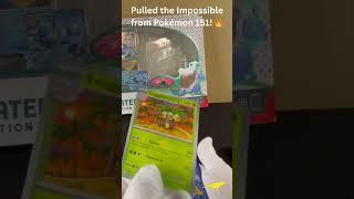 Pulled the Impossible from Pokémon 151! Is This the RAREST Card in Pokémon 151?#pokemoncards