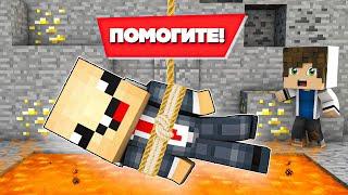 ТОП 10 ЛОВУШЕК ДЛЯ НУБА! САМЫЕ СТРАШНЫЕ ЛОВУШКИ ДЛЯ НУБА В MINECRAFT! ТРОЛЛИНГ, ИСПЫТАНИЯ! #2