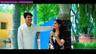 waseem Raniya brand mewati song and Kaif sing