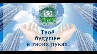 Официальный старт BEpic состоялся ! Начало новой эры! Отсчет пошел !