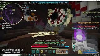 【wynncraft】lootrun mythic find -gaia-