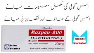 Maxpan-200 Capsule Use in Urdu | Best Antibiotic 3rd Generation Capsule/Tablet