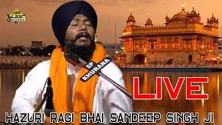 Dana Beena Sai Mainda | New Shabad | Hazuri Ragi Bhai Sandeep Singh Ji | Gun Gawan Records | Gurbani