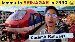 Jammu to Srinagar (Kashmir) in 330 Rupees | Best Train Ride of India 