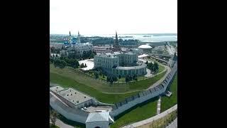 Russia, Kazan by drone #Shorts