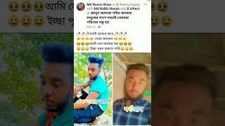 md Nasim khan 