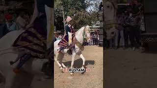 lYl RUSTAM lYl