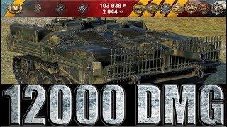 Strv 103B  (МОЩНЫЙ БОЙ НА 12000К ДАМАГА)  СТРВ 103Б