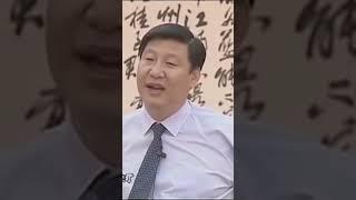 习主席金句点评三