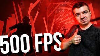 Как повысить FPS в играх? Активация FSR с любой видеокартой! 