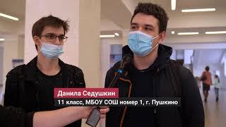 День открытых дверей в НИУ "МЭИ"