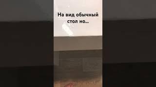 Это стол из Ikea?!? #подпишись #рекомендации
