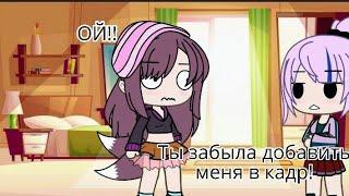 ~ Я не могу выучить стих по литературе ~ ||||•меме•_||Акира||_