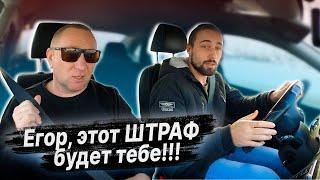 ВОСТАНОВЛЕНИЕ НАВЫКОВ ВОЖДЕНИЯ / Вождение по городу